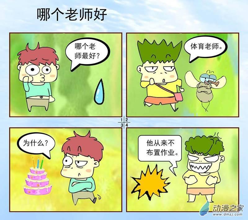 10.jpg