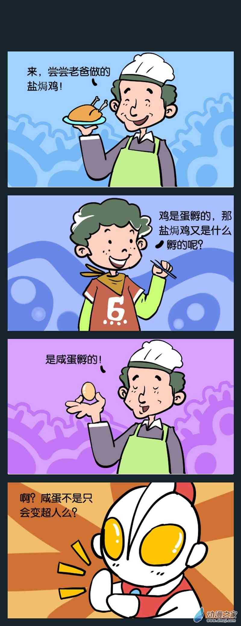 4.jpg