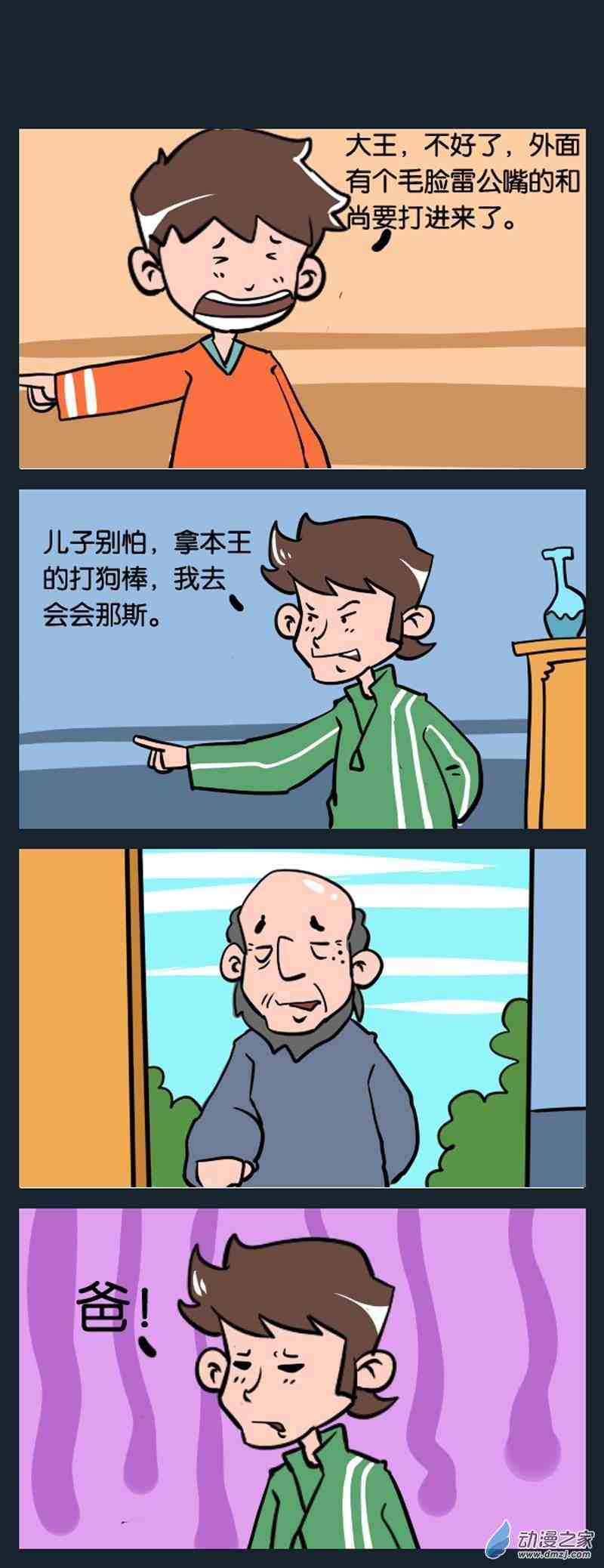 11.jpg