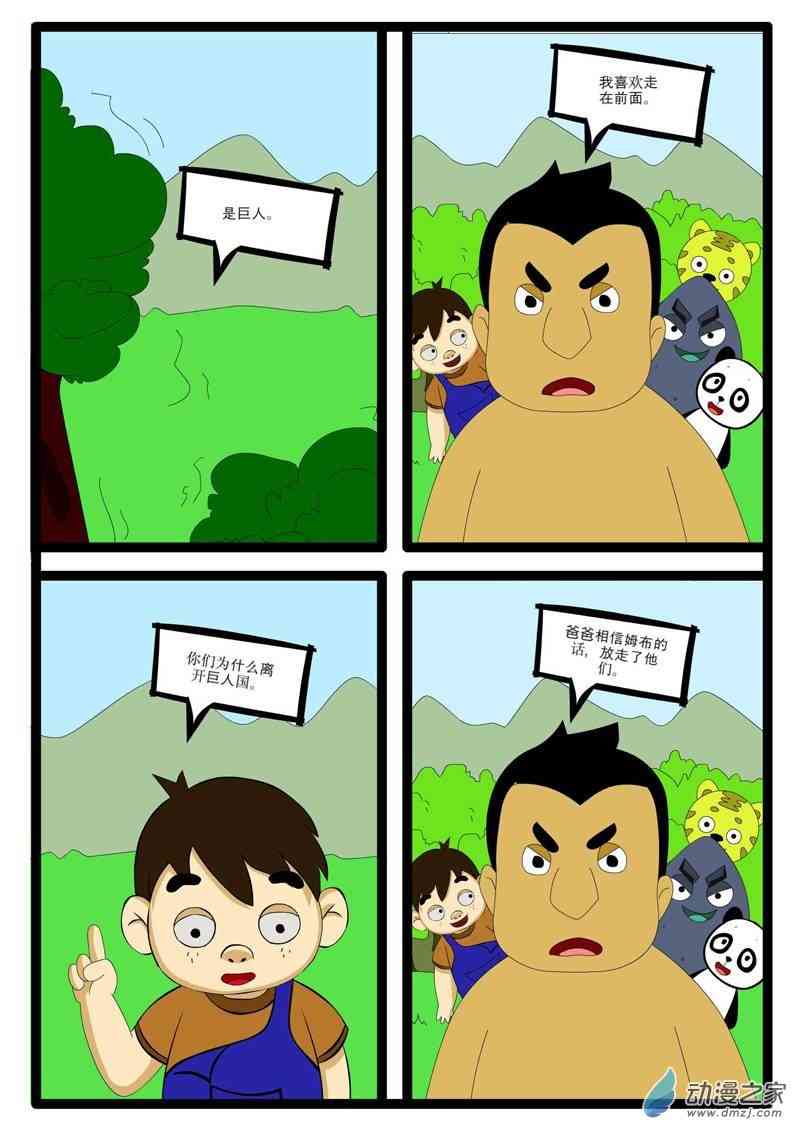 1.jpg