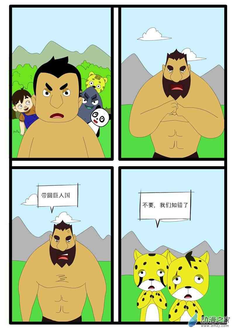 3.jpg