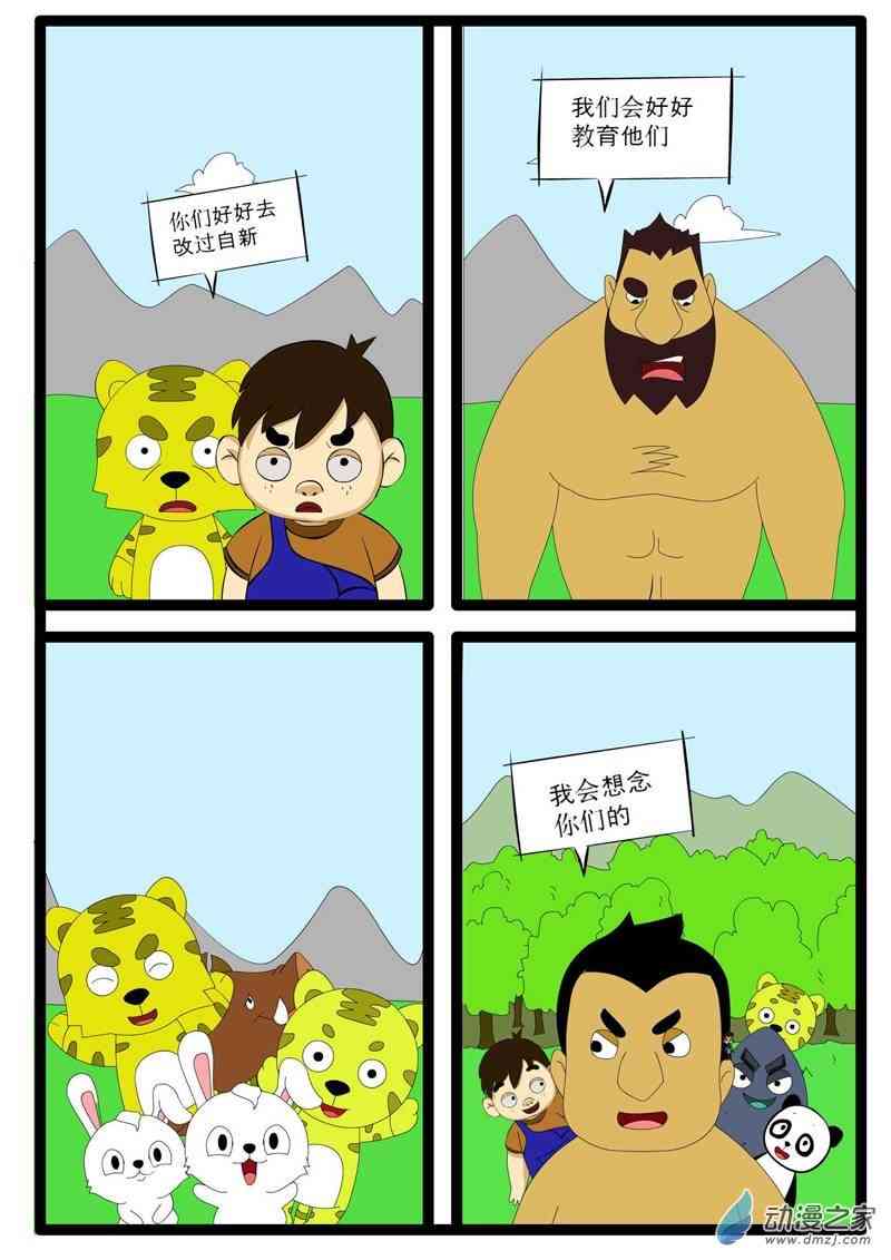 4.jpg