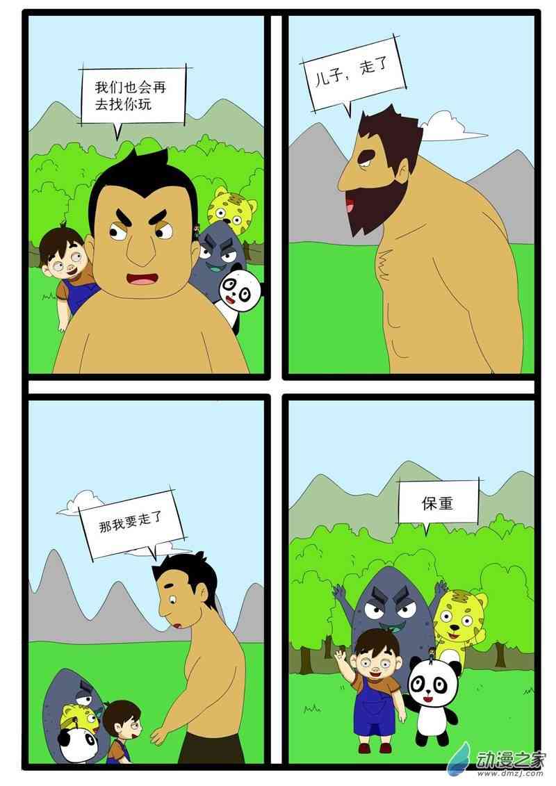 5.jpg