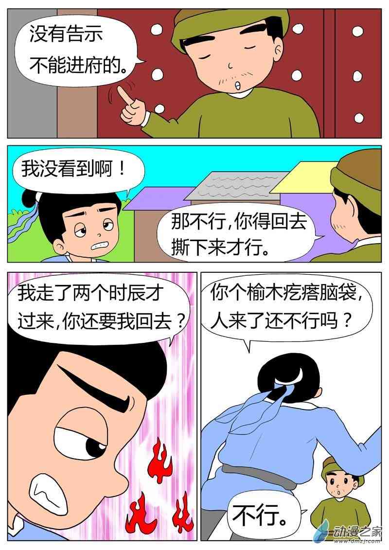 1.jpg