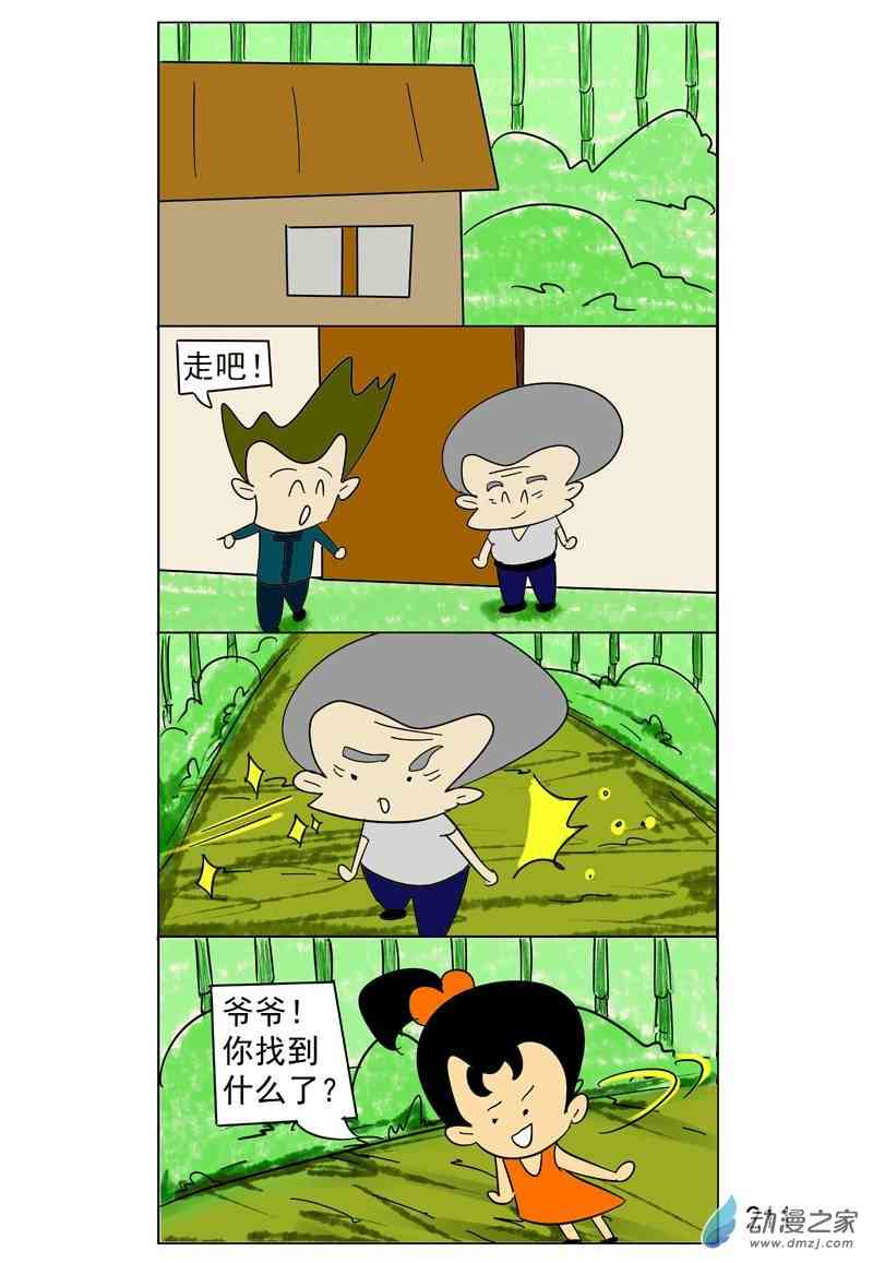 1.jpg