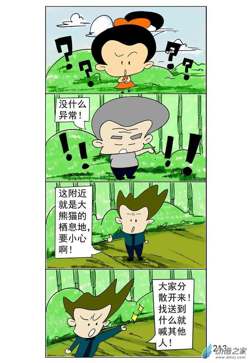 3.jpg