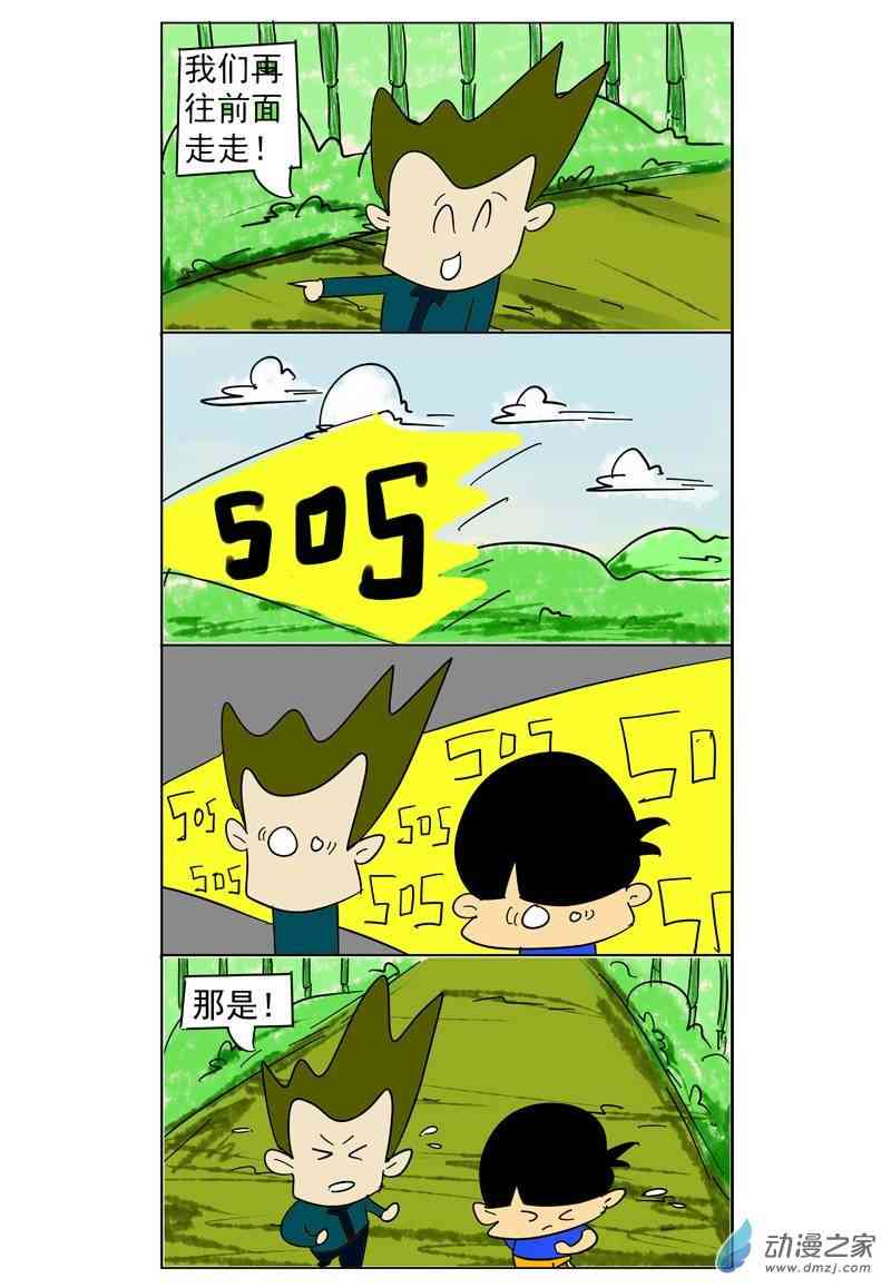 9.jpg
