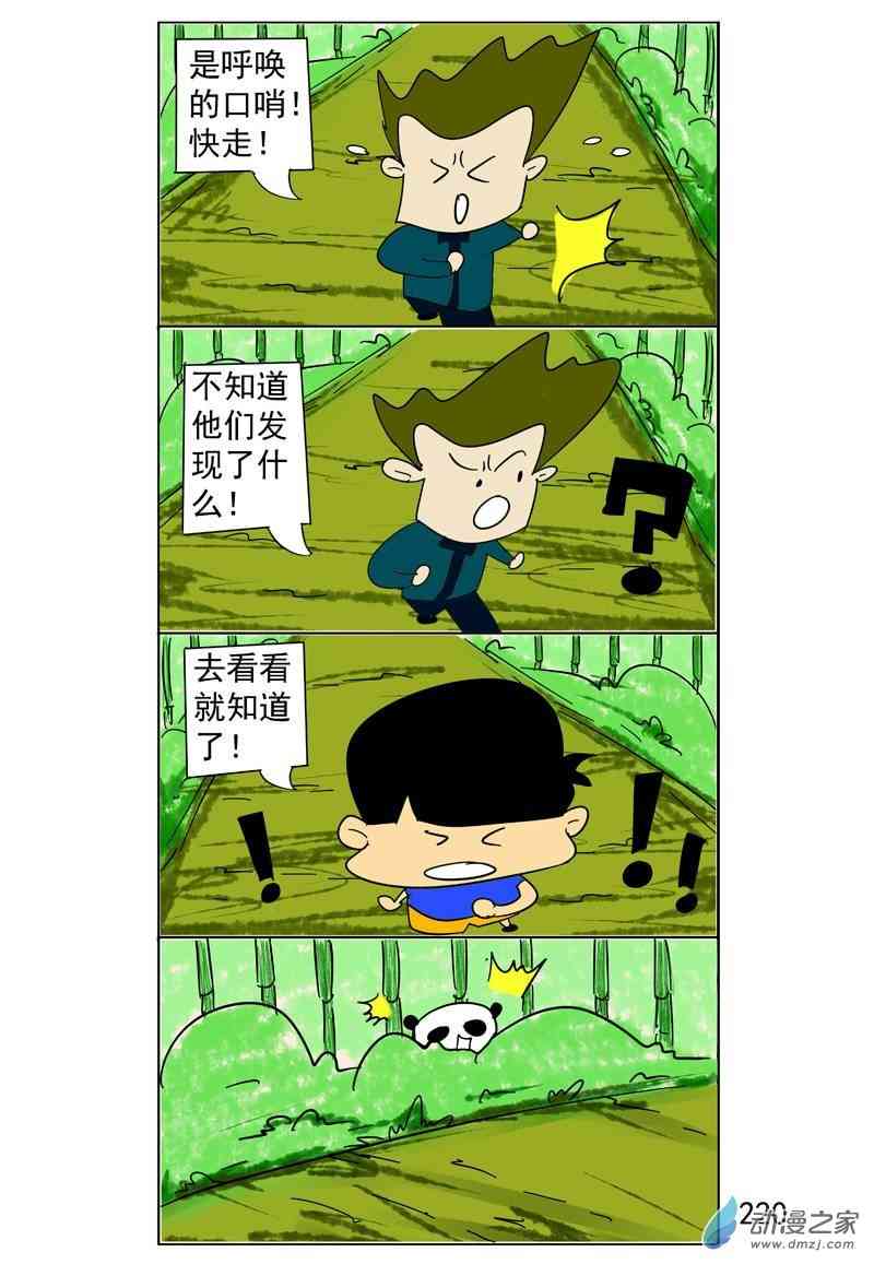 10.jpg