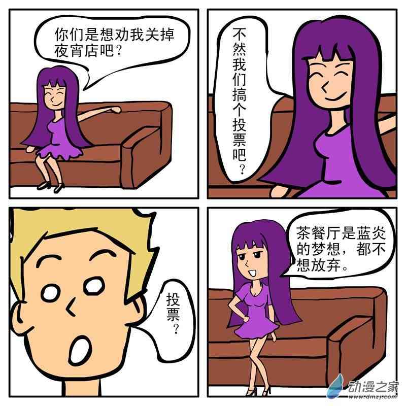 2.jpg