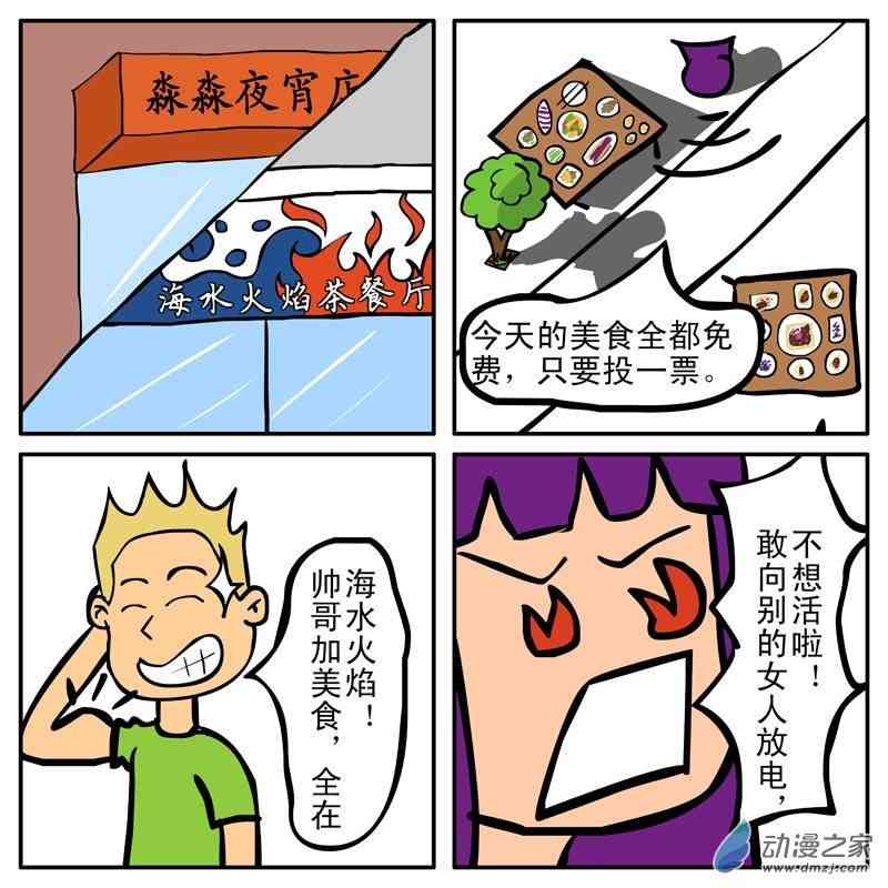 4.jpg