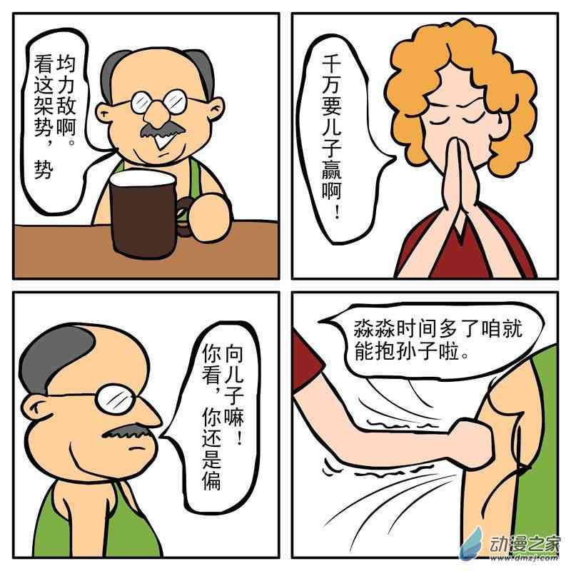 7.jpg
