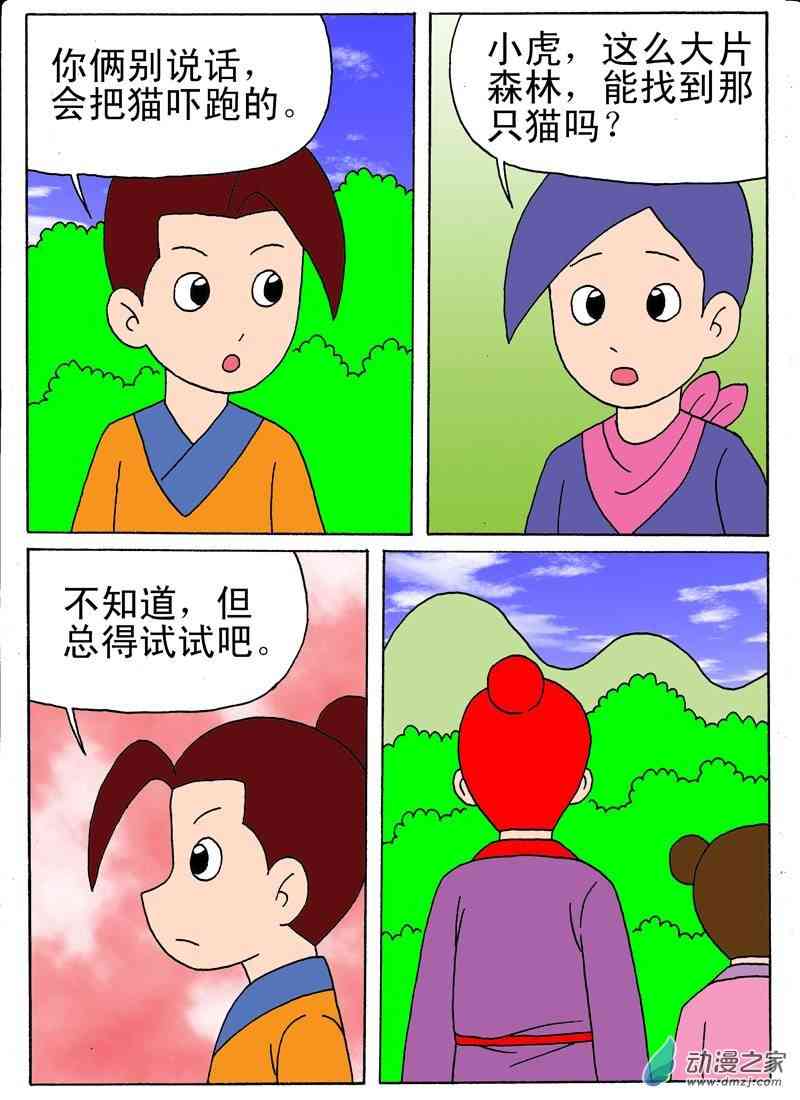 4.jpg