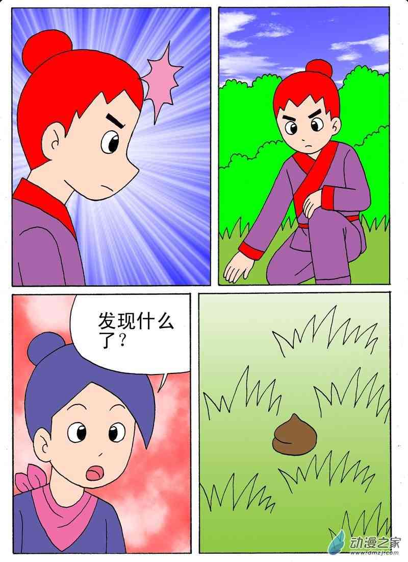 5.jpg
