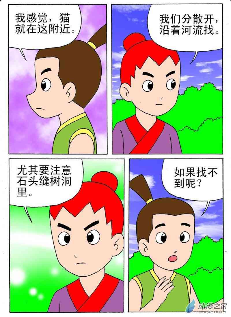 10.jpg