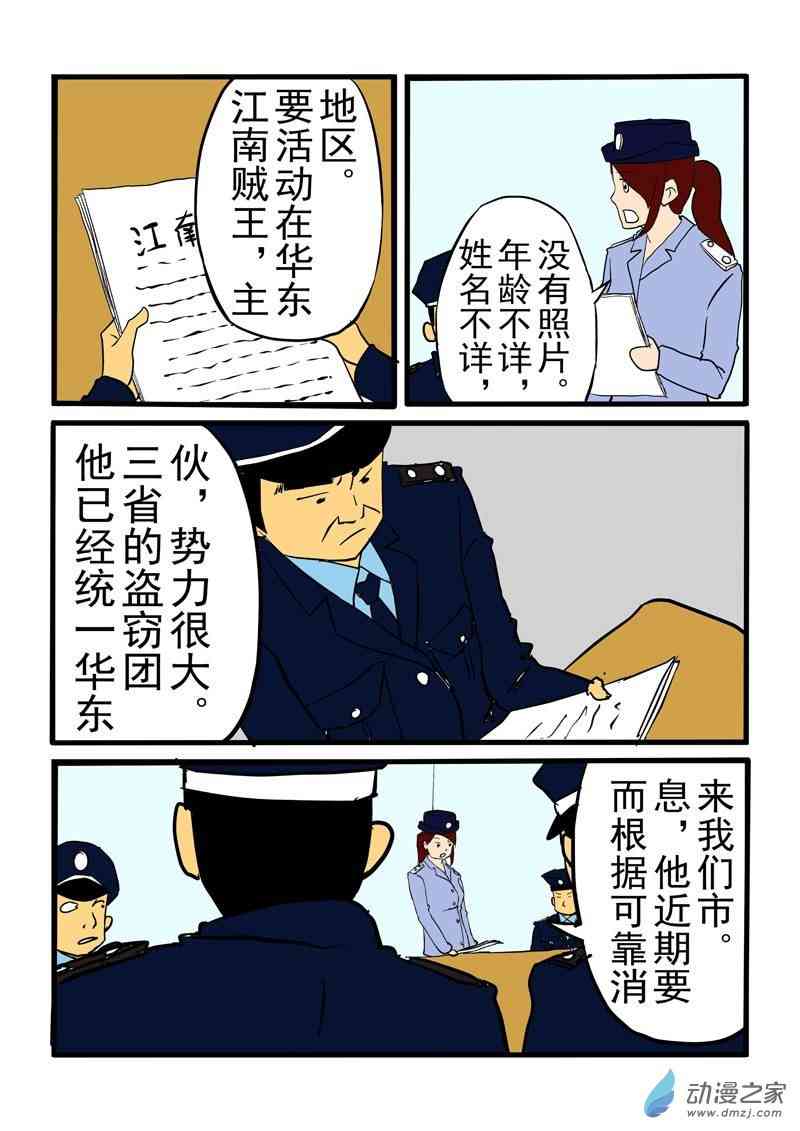 5.jpg