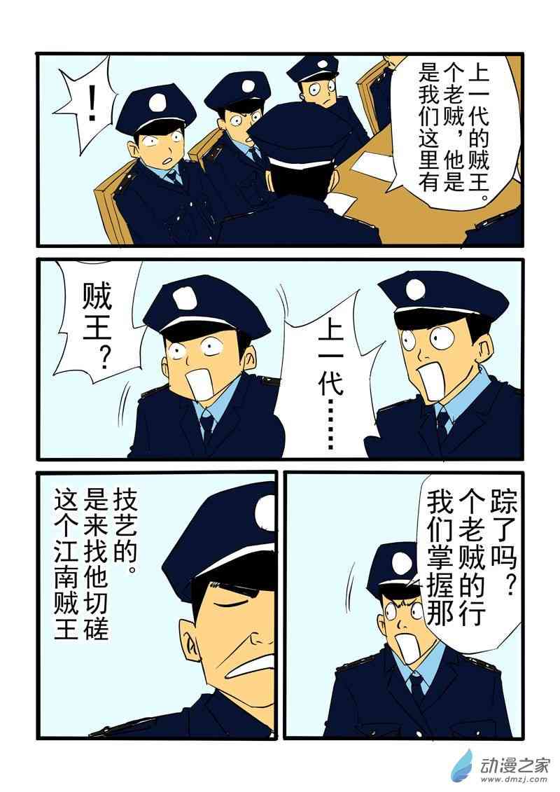 9.jpg