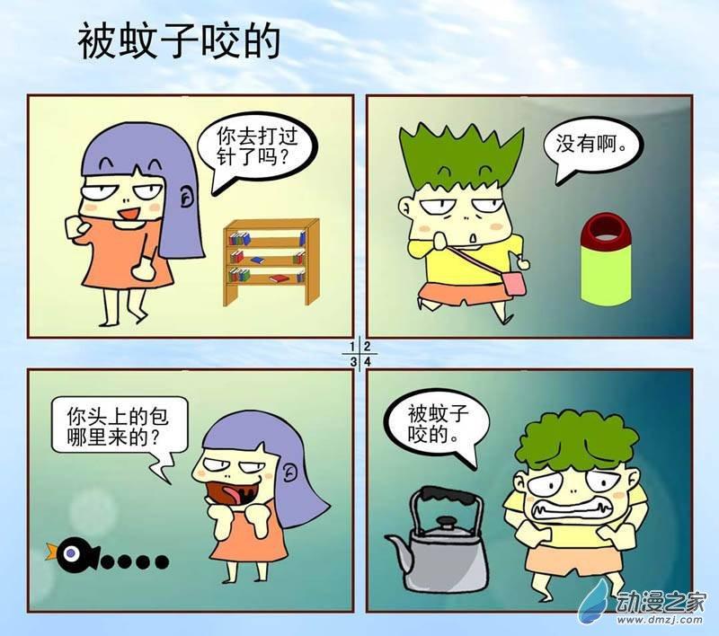 8.jpg