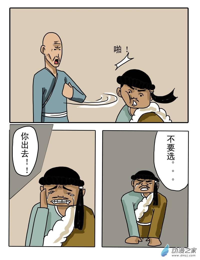 2.jpg