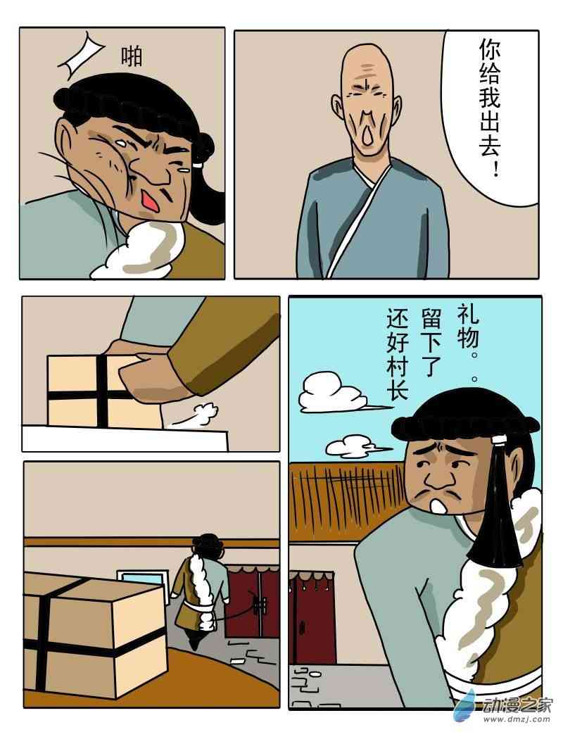 3.jpg