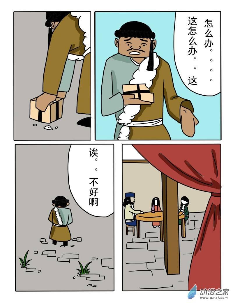 5.jpg