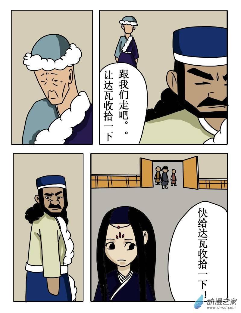 7.jpg