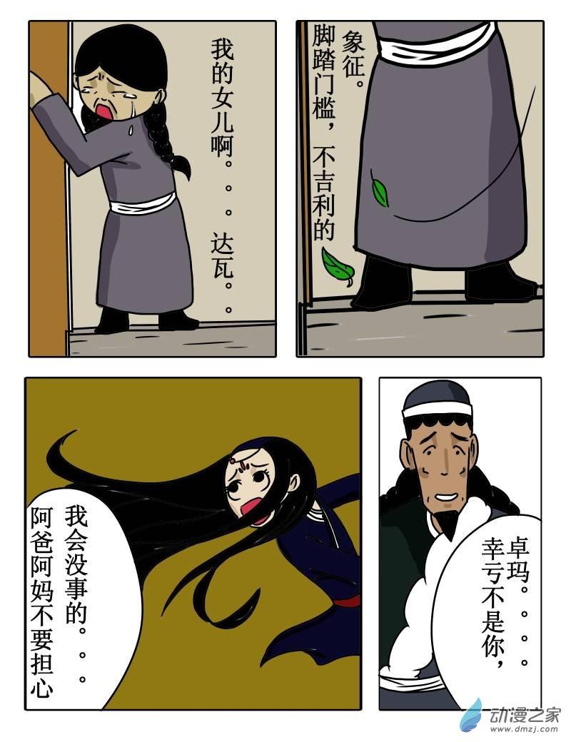 9.jpg