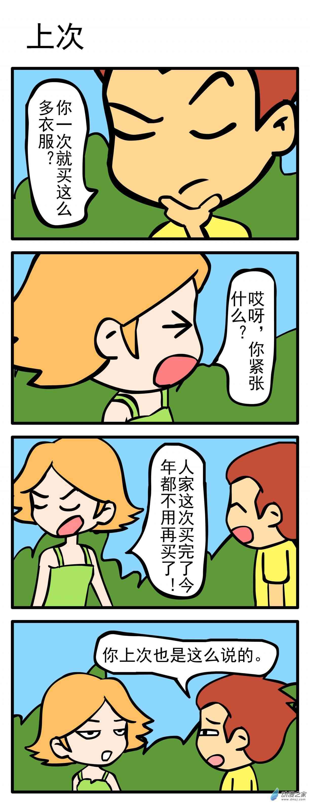 8.jpg