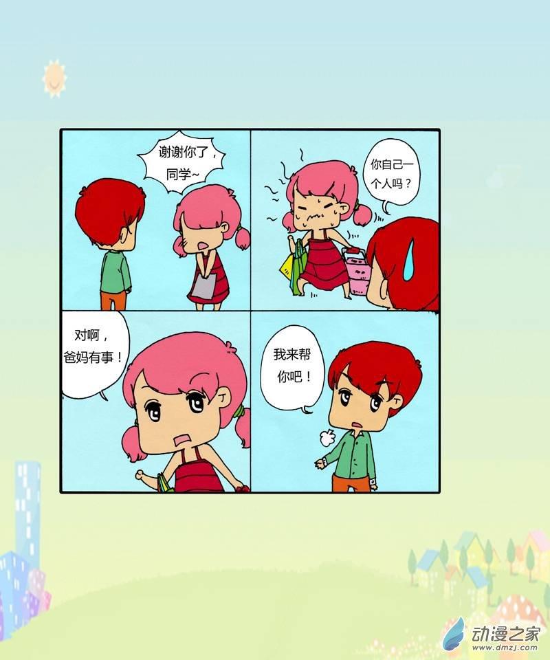 8.jpg