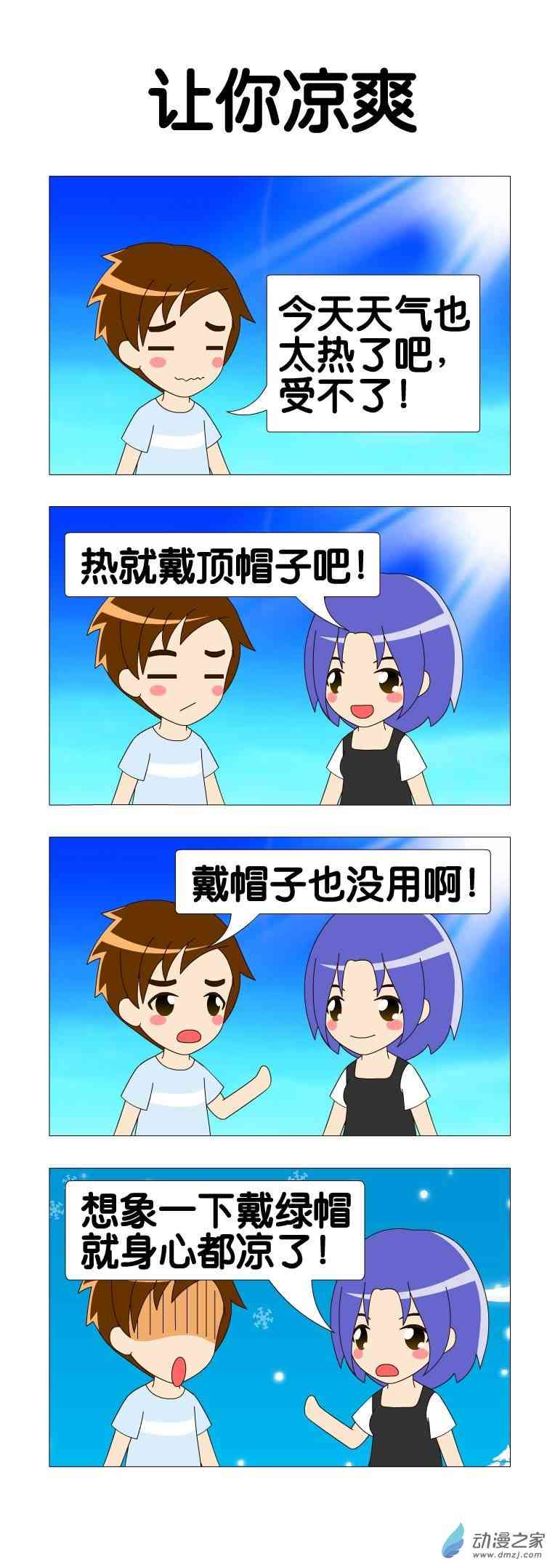5.jpg
