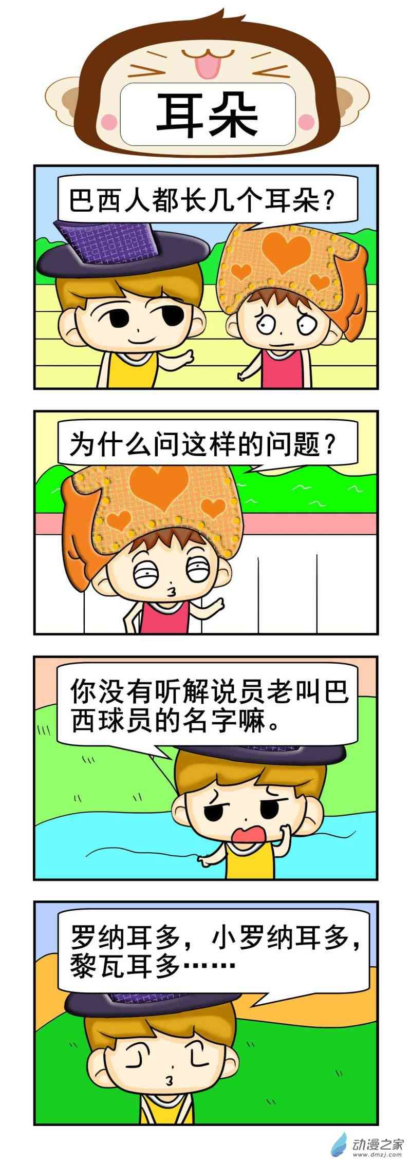 4.jpg