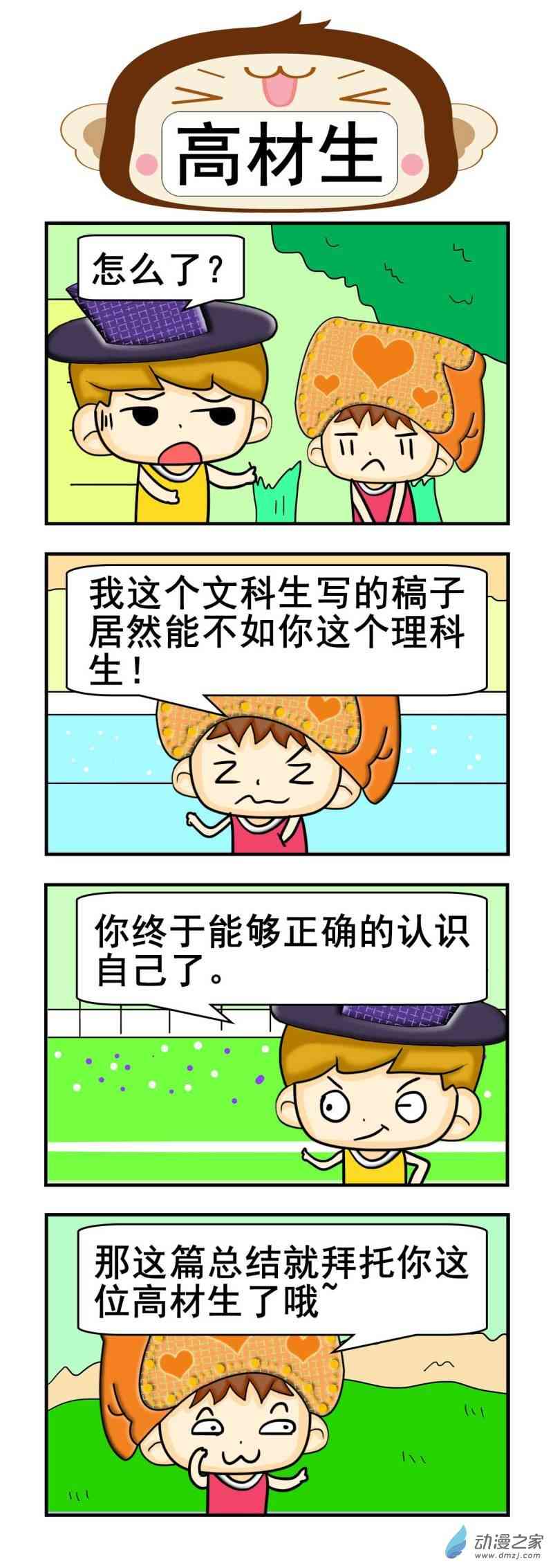 10.jpg