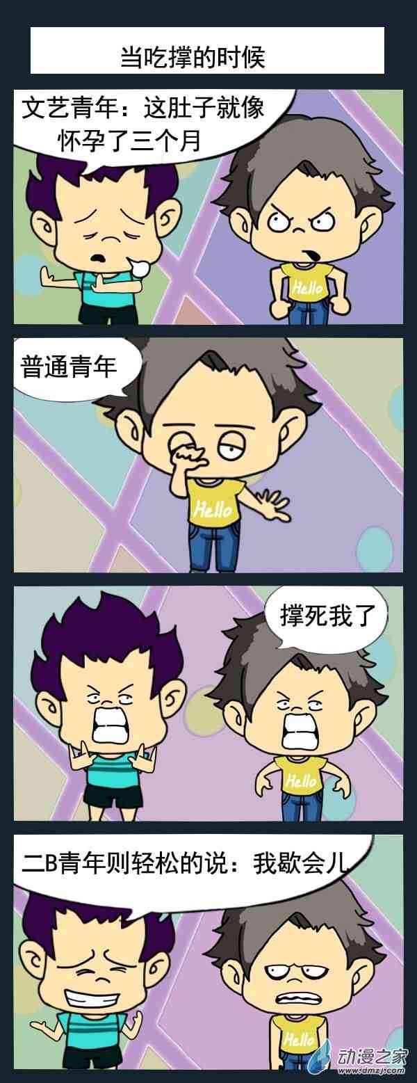 7.jpg