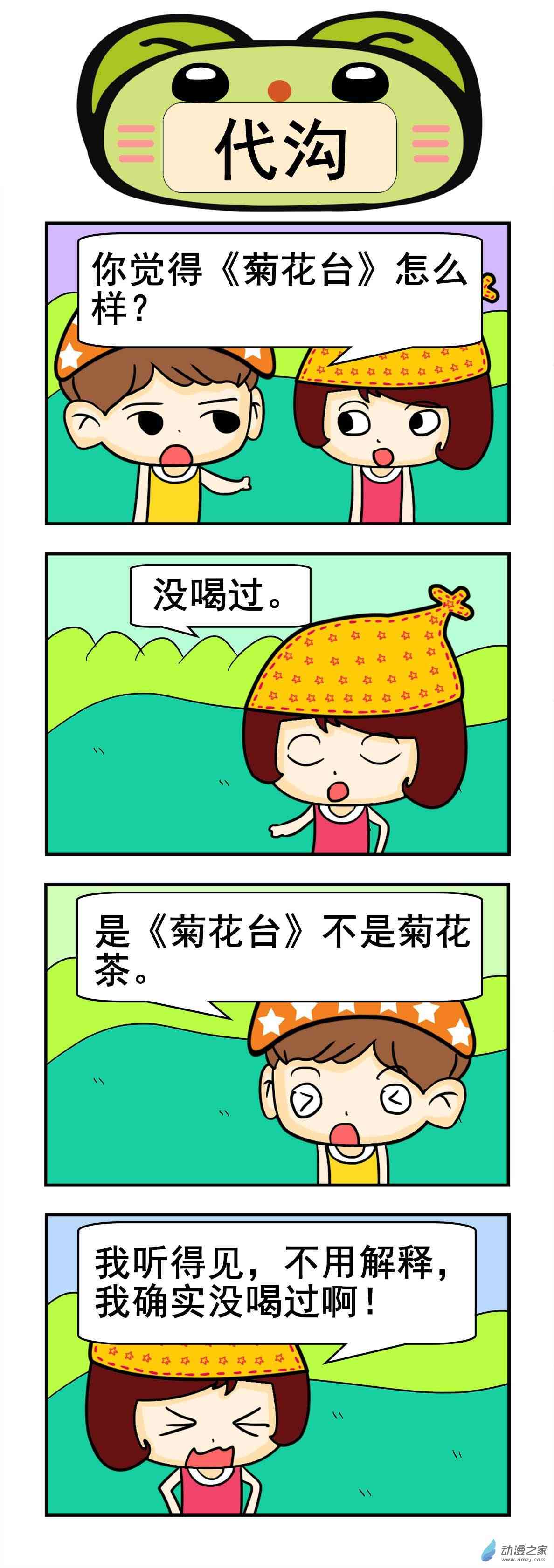 2.jpg
