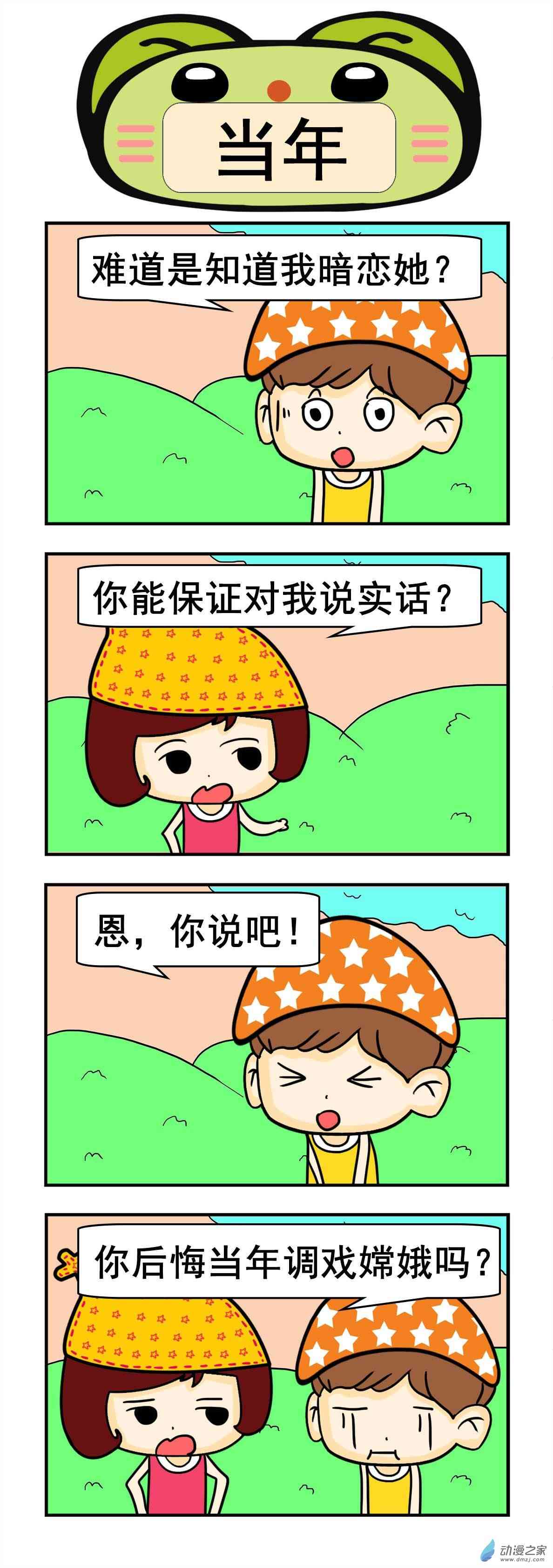 4.jpg