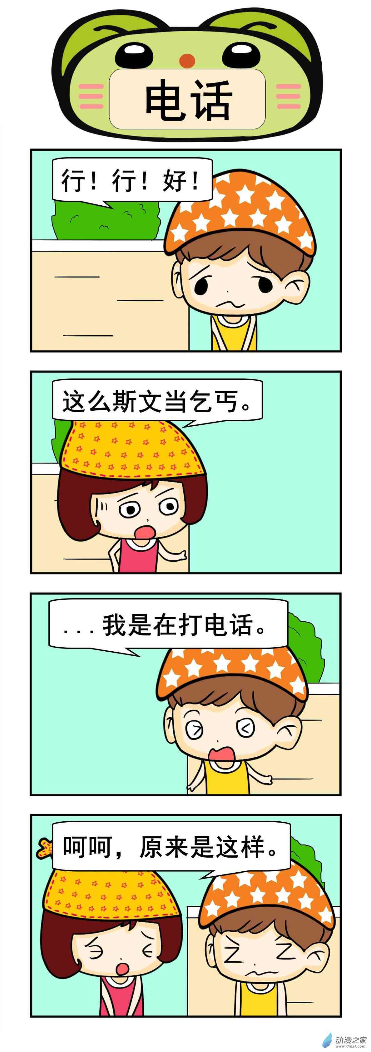 7.jpg
