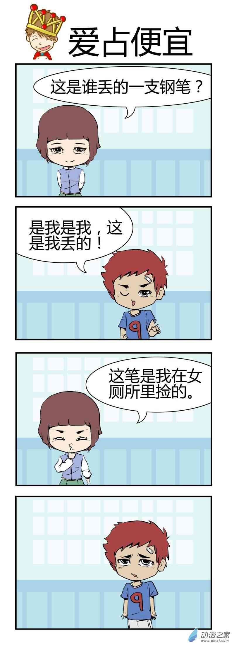 7.jpg