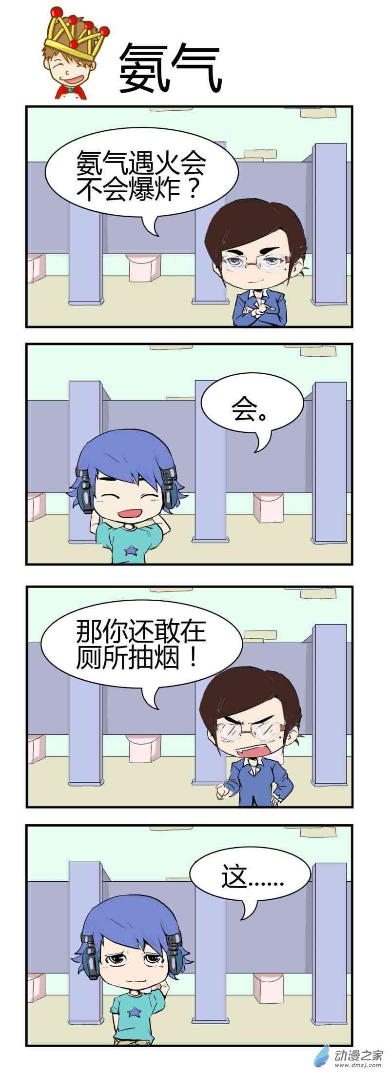 8.jpg