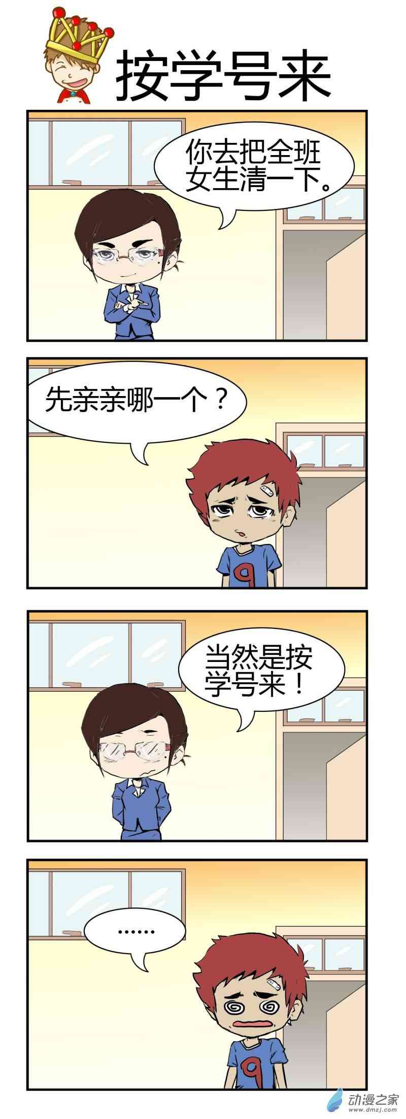 9.jpg