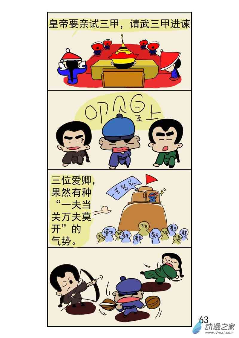 3.jpg