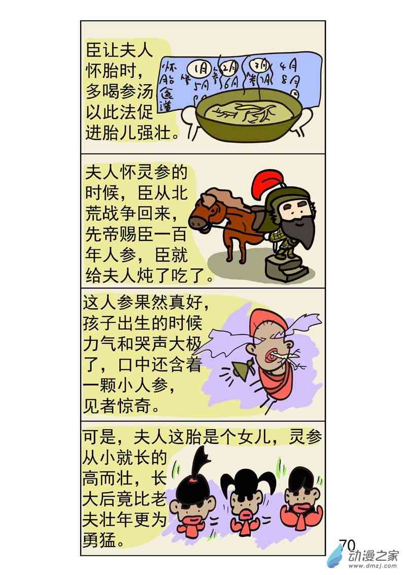 10.jpg