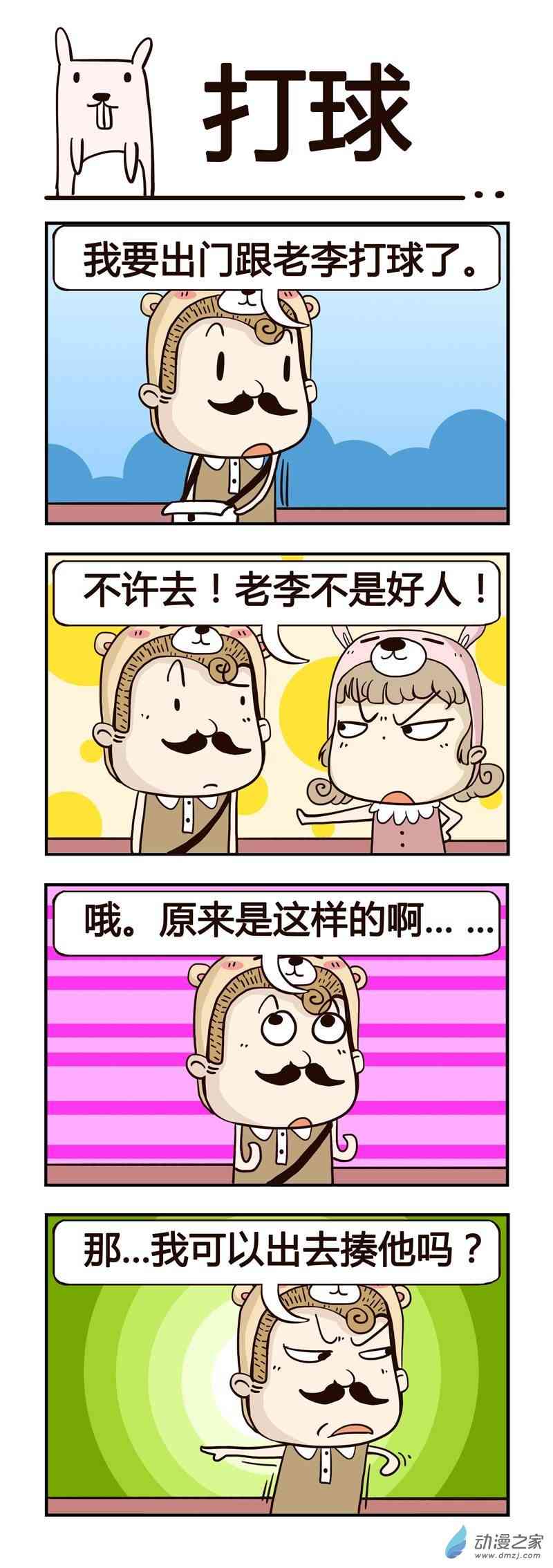 5.jpg