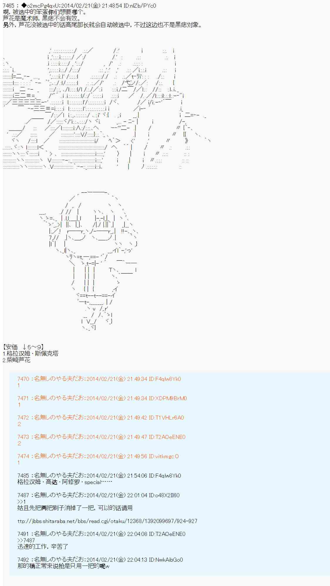 16.jpg