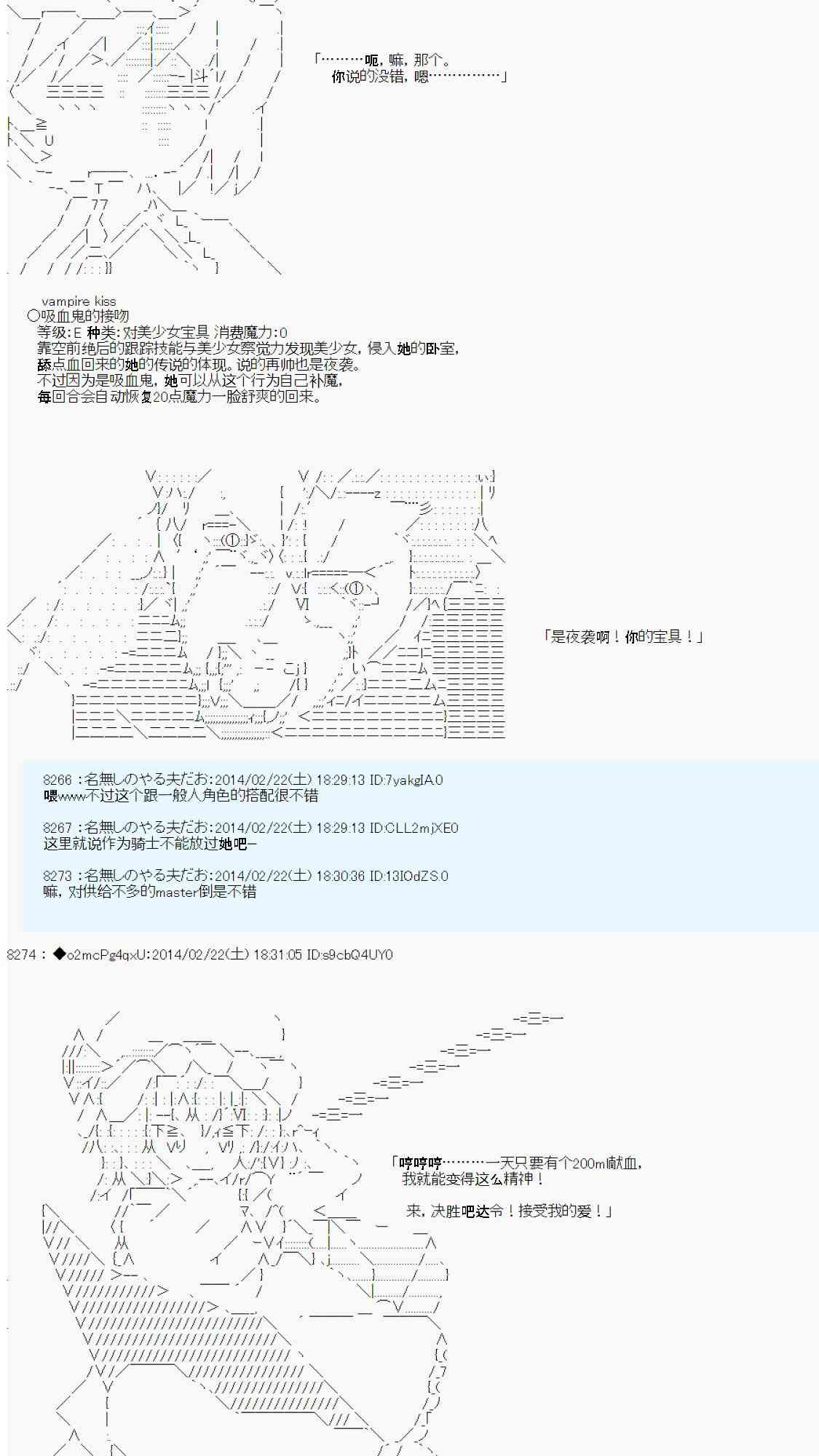 80.jpg