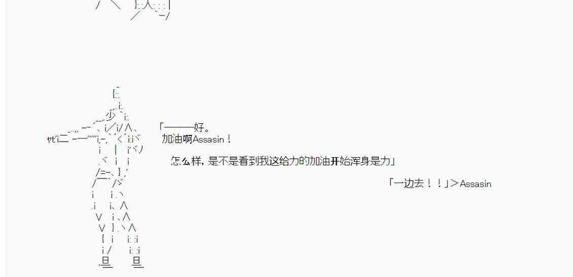 87.jpg