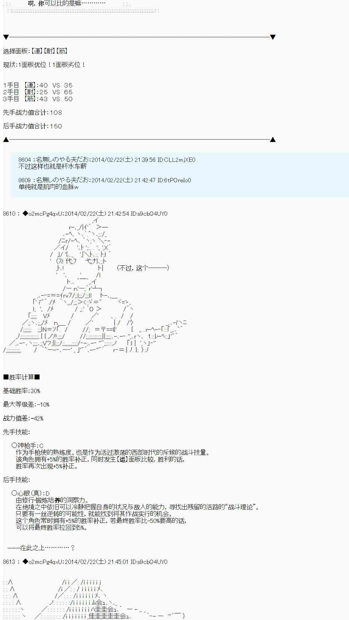 21.jpg