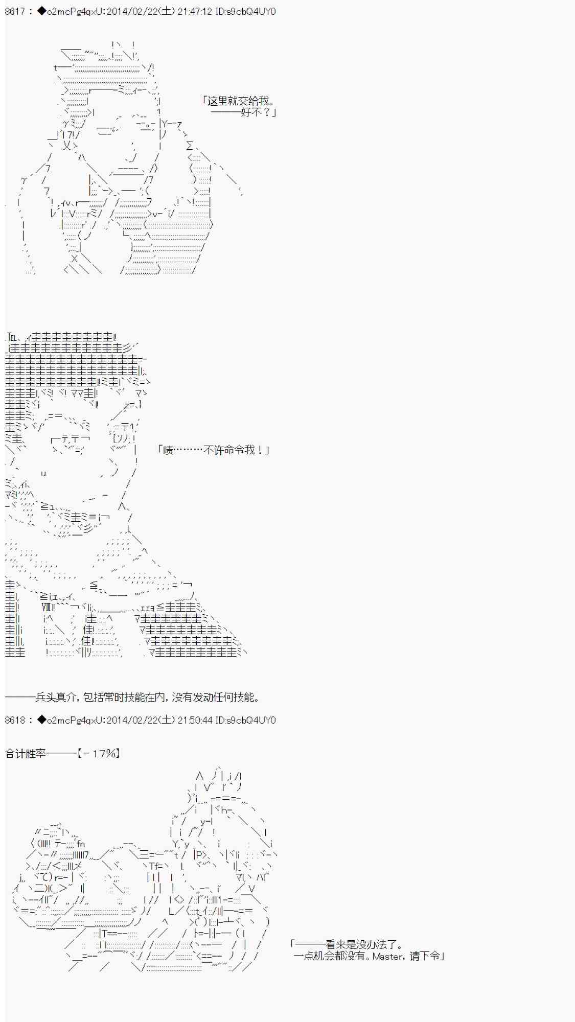 23.jpg