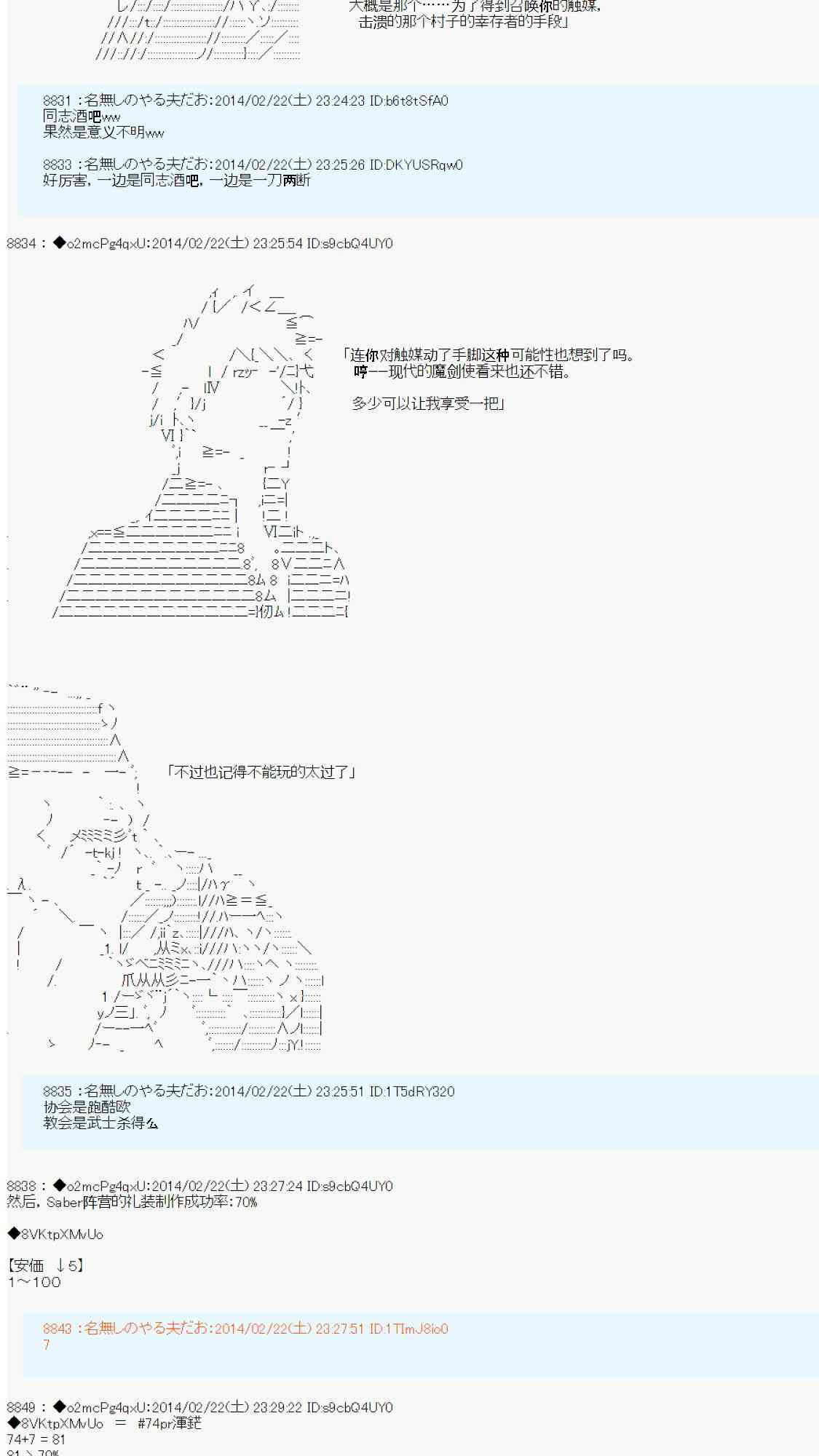 39.jpg