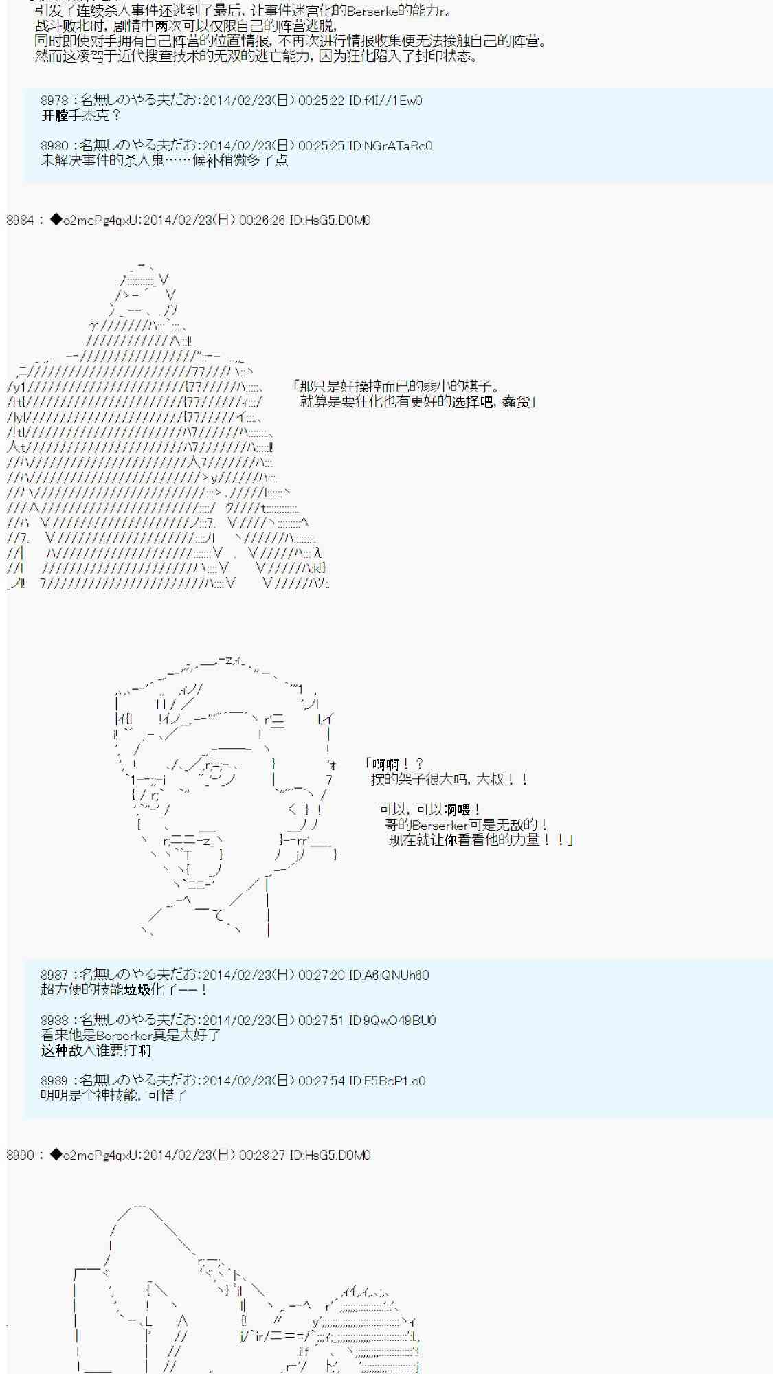 48.jpg