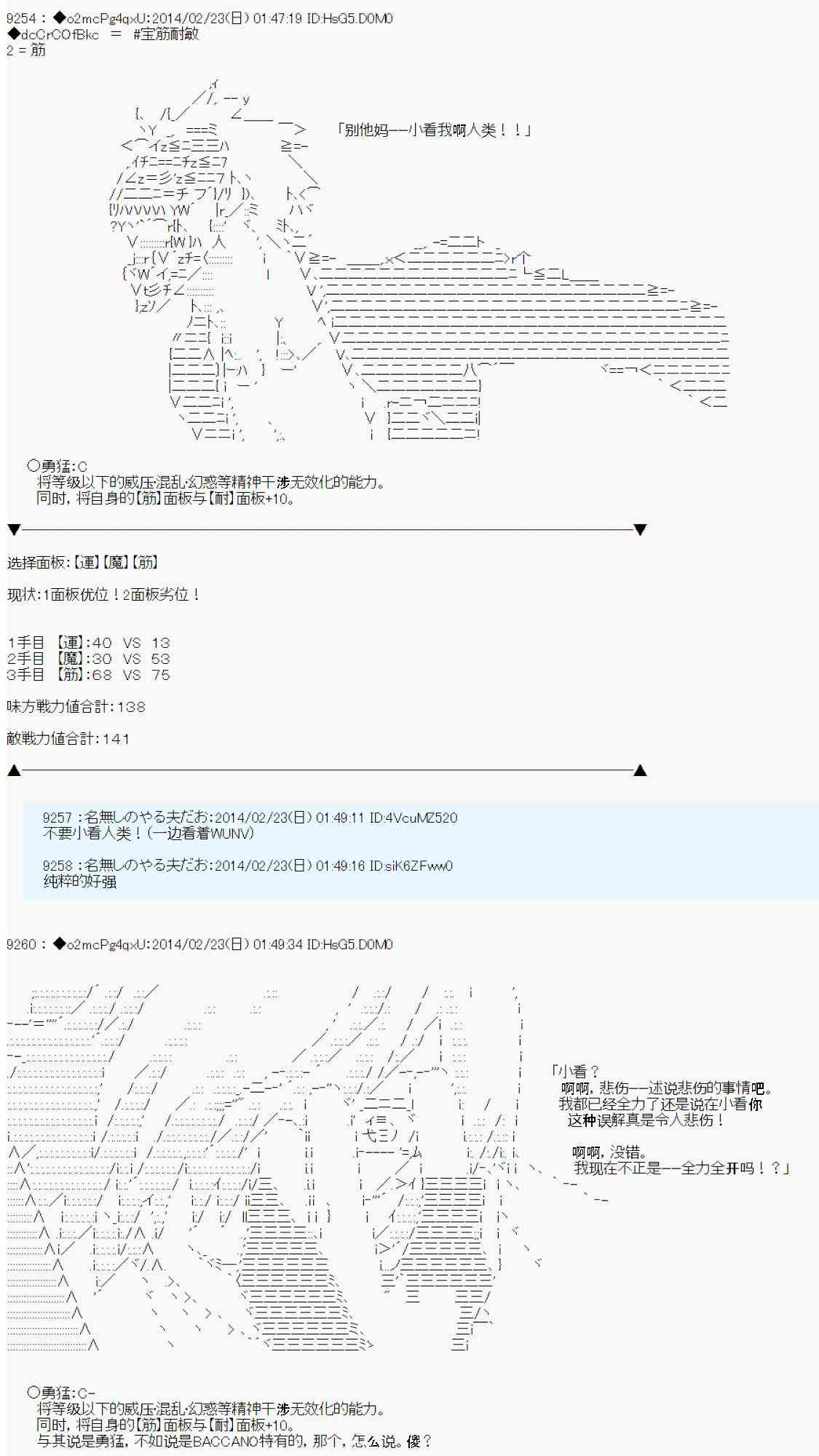 68.jpg