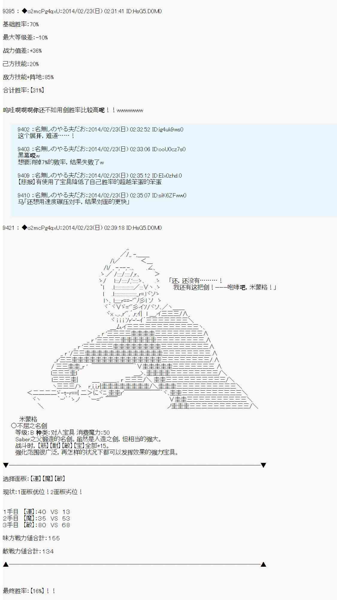 78.jpg